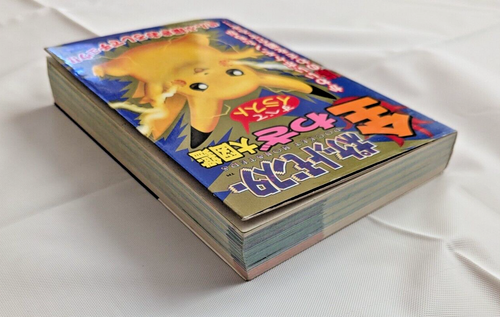 Pocket Monster All Moves Encyclopedia First Edition  - Used, Minor Cover Wear - Picture 9 of 22