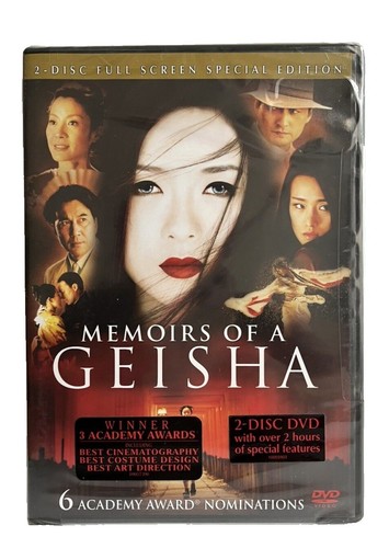 廃盤、超レア、The Secret Life of Geisha VCD 廃盤、超レア、The