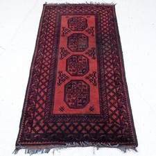 Turkmenischer Ersari afghanischer handgewebter Teppich Mitte 20. Jahrhundert 6 Fuß 8 Zoll x 3 Fuß 1 Zoll (204 x 94 cm Tekke)
