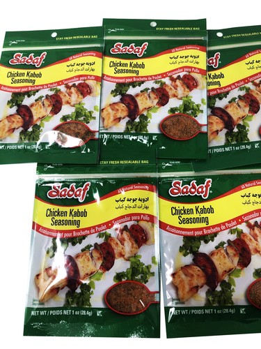 Sadaf Chicken Kabob Seasoning 1 Oz Each Pack Of 5 Ebay