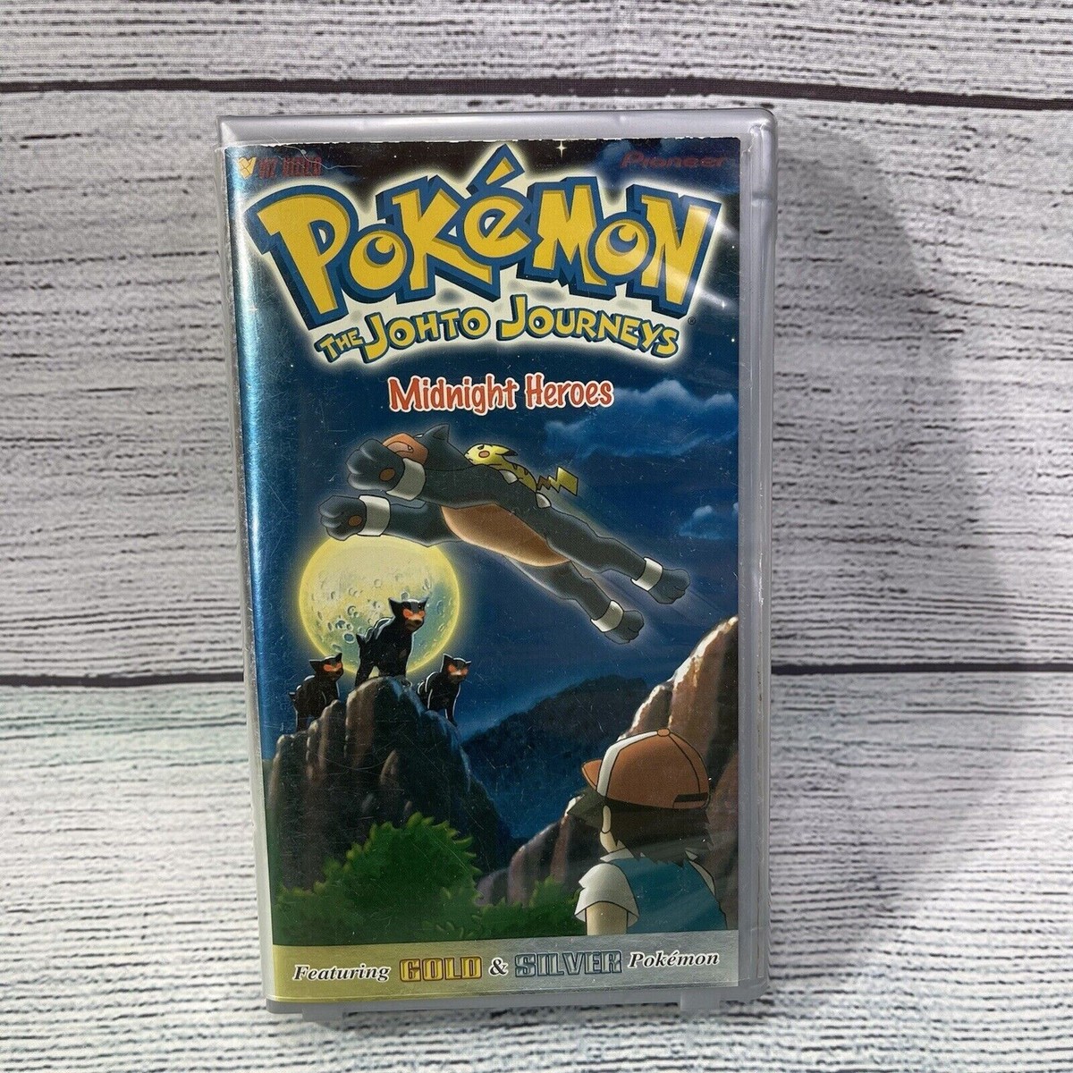 ポケモン pokemon DVD　ジャーニーズ　journeys Amazon.com: Pokémon The Series: Ultimate Journeys Complete