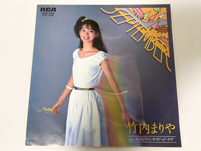 Mariya Takeuchi 7