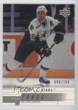 2000-01 Upper Deck Exclusives 90/100 Sergei Zubov #285 HOF 2d8