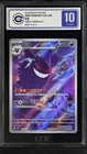 CCIC 10 Gem Mint 2025 Pokemon Gengar Chinese Exclusive Gem Pack Vol.3 03 07/07