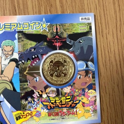 ONE PIECE x Digimon Premium Coin Set Limited Luffy Agumon Japan