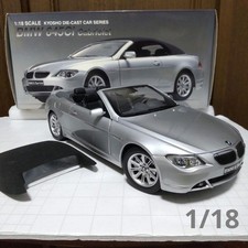 BMW 645 Ci Cabriolet Silver 1/18 Kyosho Collectables 17+