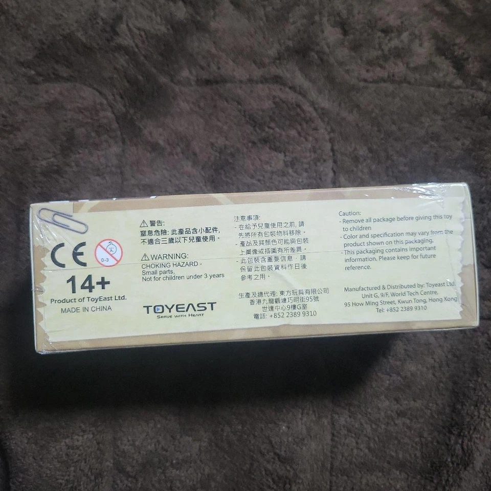 Mr. Bean Mini Cooper 1:50 Foto 3 de 4