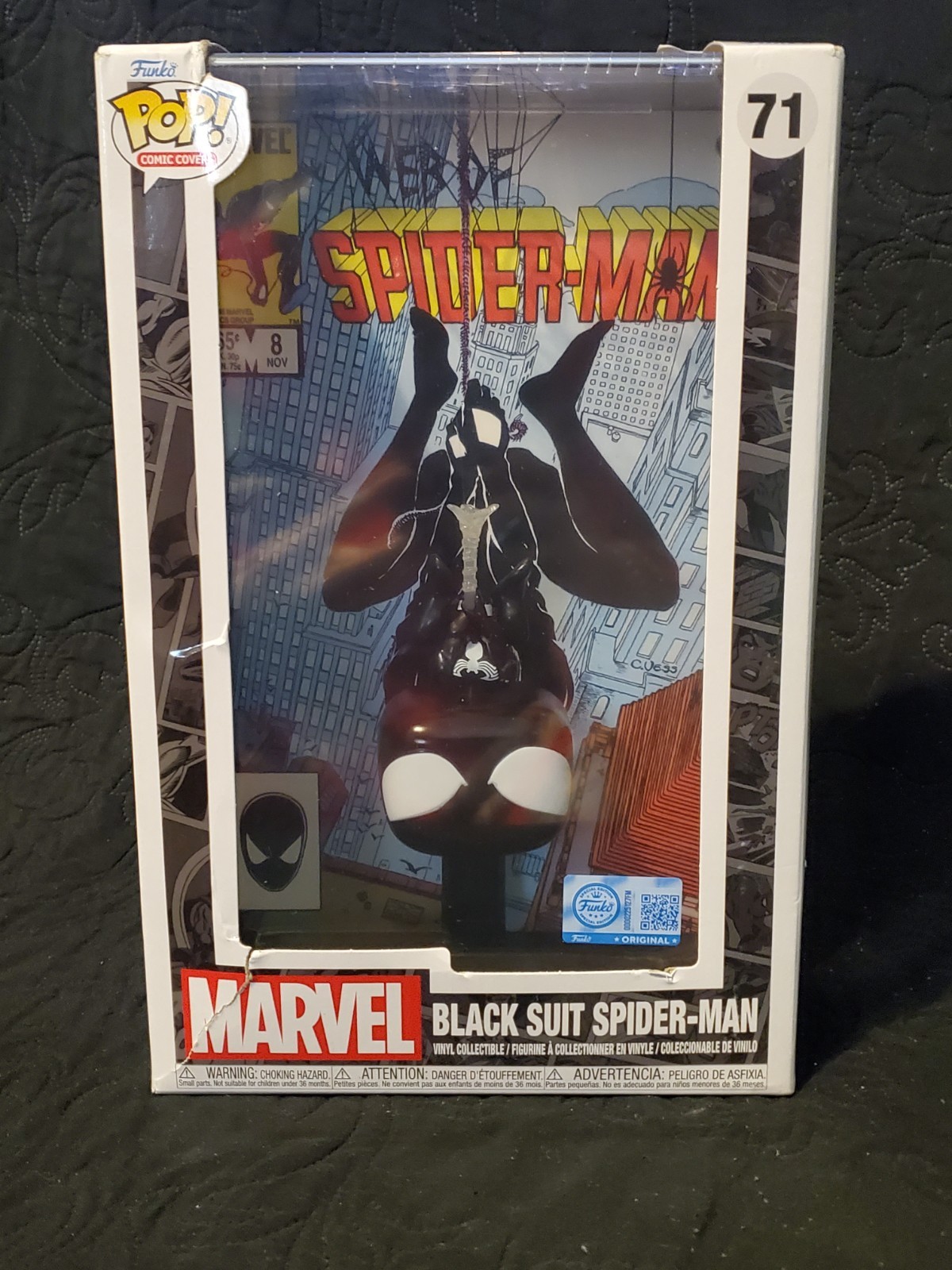 71