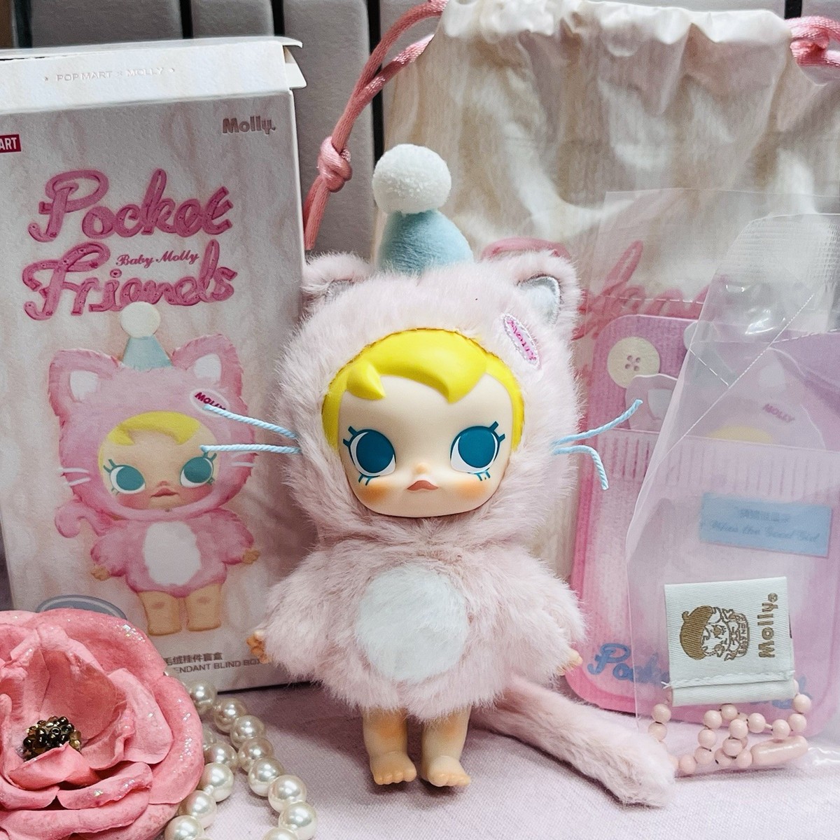 POP MART Baby Molly Pocket Friends Plush Pendant Who's the