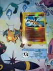 1 X POKEMON 2002 Pokemon Expedition 6/165 Charizard REVERSE Holo CGC 7.5