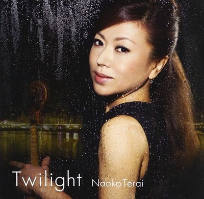 Twilight (Regular Edition) Naoko Terai [SHM-CD]