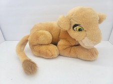 Disney Store Exclusive Lion King Young Nala Sitting Plush Stuffed Animal 13  