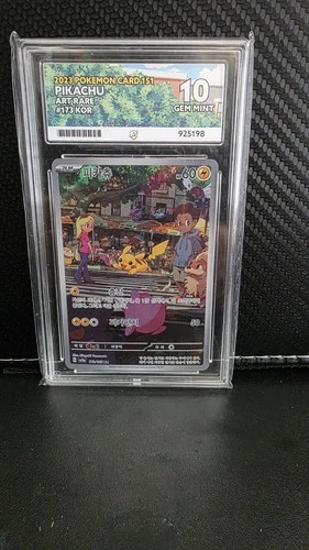 Pikachu 173/165 SV2a 151 Art Rare Korean ACE 10 Gem Mint