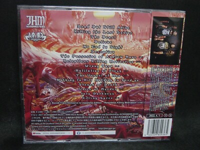 THE FALLEN PROPHETS No End In Sight + 10 JAPAN CD South Africa
