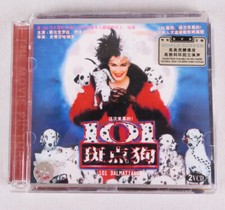 RARE Disney's 101 Dalmations VCD from Asia
