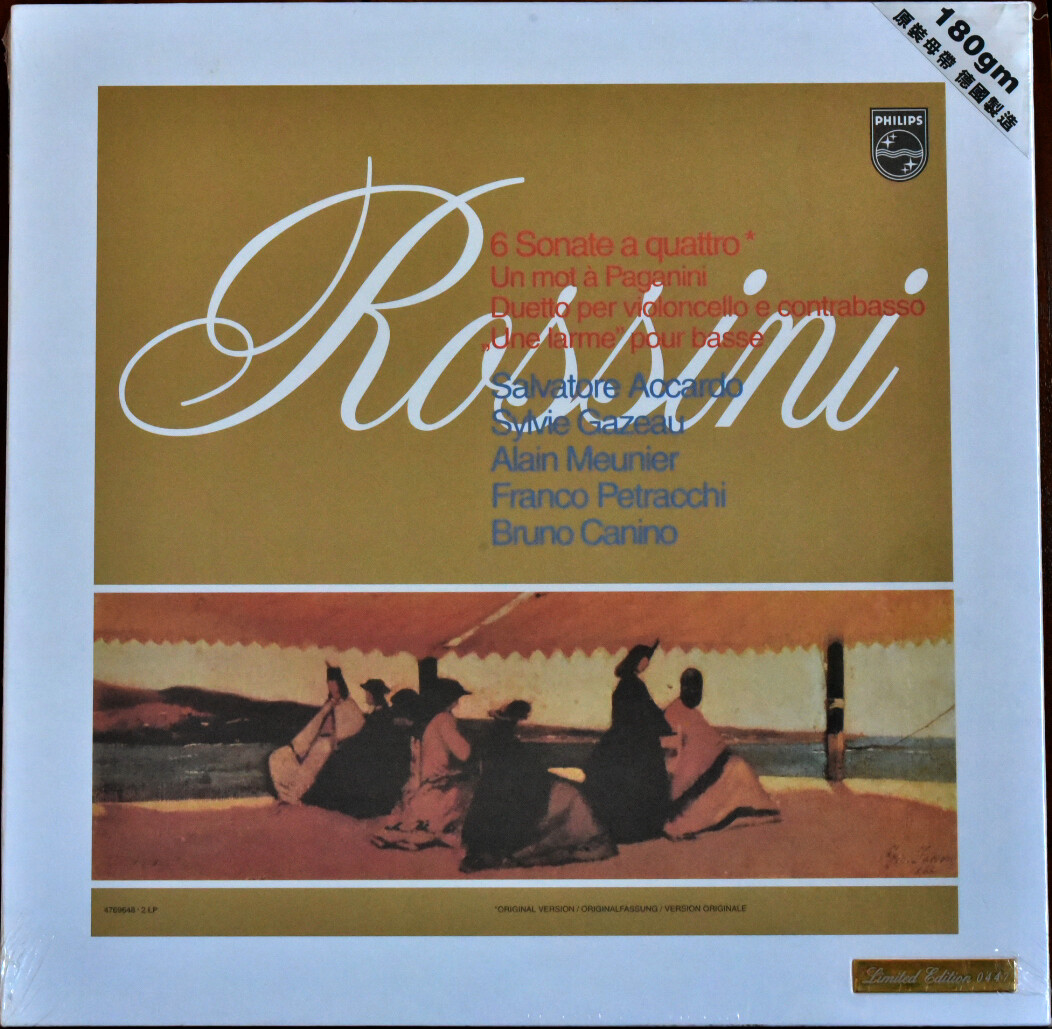 AUDIOPHILE PHILIPS ROSSINI 