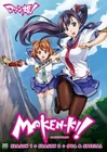 Anime DVD Maken Ki Season 1+2 (Vol.1-22 End + 2 Ova) ENGLISH DUB UNCUT Box Set