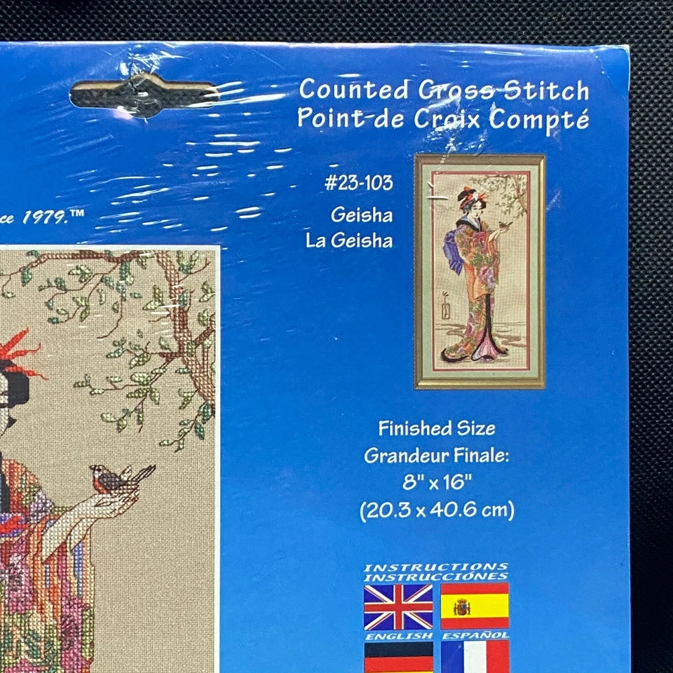 Kit de punto de cruz contado "Geisha" de Janlynn - Kit diseñado por Nancy Rossi 2002 Foto 3 de 4