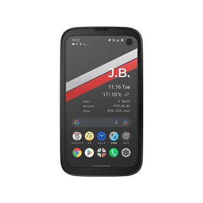 BALMUDA - 【新品未開封】BALMUDA Phone/Black BALMUDA Phone - 128 GB - Black (Unlocked) for sale online | eBay