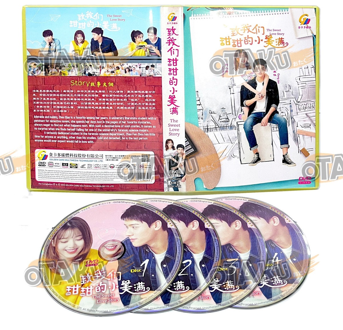 THE SWEET LOVE STORY COMPLETE CHINESE TV SERIES DVD BOX SET (1-28 EPS)