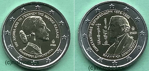 Greece 2 x 2 Euro 2023 Maria Callas + Caratheodory Commemorative Coins Coins