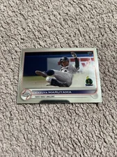 2022 Topps Chrome NPB # 147 Kazuya Maruyama Tokyo Yakult Swallows Rookie