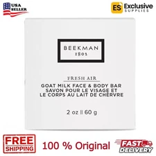 Beekman 1802 Fresh Air Soap Lot of 4 Each 2oz Bars. Total of 8oz