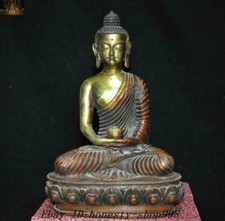7.8" Tibetan Buddhism temple bronze Gilt Shakyamuni Bowl Medicine Buddha statue