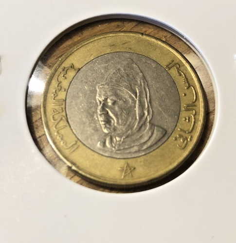 MONEDA 10 DIRHAMS MARRUECOS 1995 XF-40 BI METALIZADA - Imagen 2 de 2