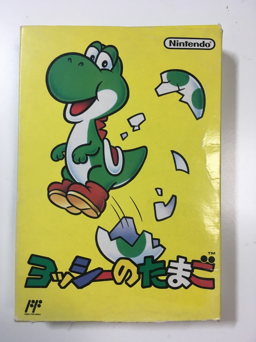 任天堂 - 【tamago】 NINTENDO FAMICOM BOXED YOSSYS EGG TAMAGO PUZZLE | eBay