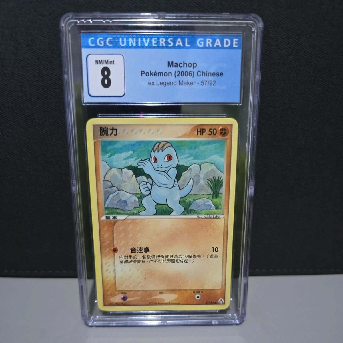 ebay kaladesh booster box Pokemon TCG Scarlet & Violet 151C Collect 151 Gengar Surprise Slim Boo –  Collectors Emporium NY