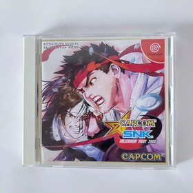 SEGA Dreamcast CAPCOM VS SNK Millennium Fight 2000 Official Guidebook Set DC JP