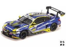 BMW M4 GT3 Spa 24H 2023 #46 Team WRT 1/43 Minichamps Diecast