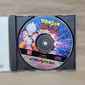 Import Sega Saturn Dragon Ball Z Shin Butoden Japan Japanese US SELLER