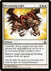 Devouring Light #13/306 Ravnica: City of Guilds MTG