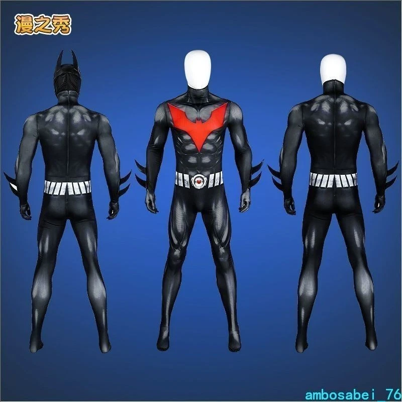 Hombres Body Cómic Batman Más Allá Juegos con disfraces Mono Disfraces Máscara Casco Halloween Foto 2 de 4