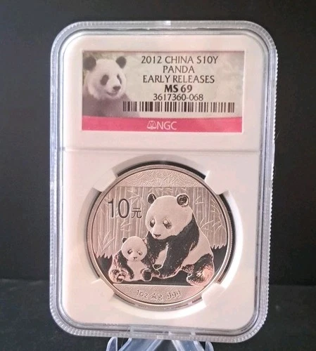 2012 China Panda 1 oz Silver .999 10Y 10 Yuan MS 69 NGC Early Releases
