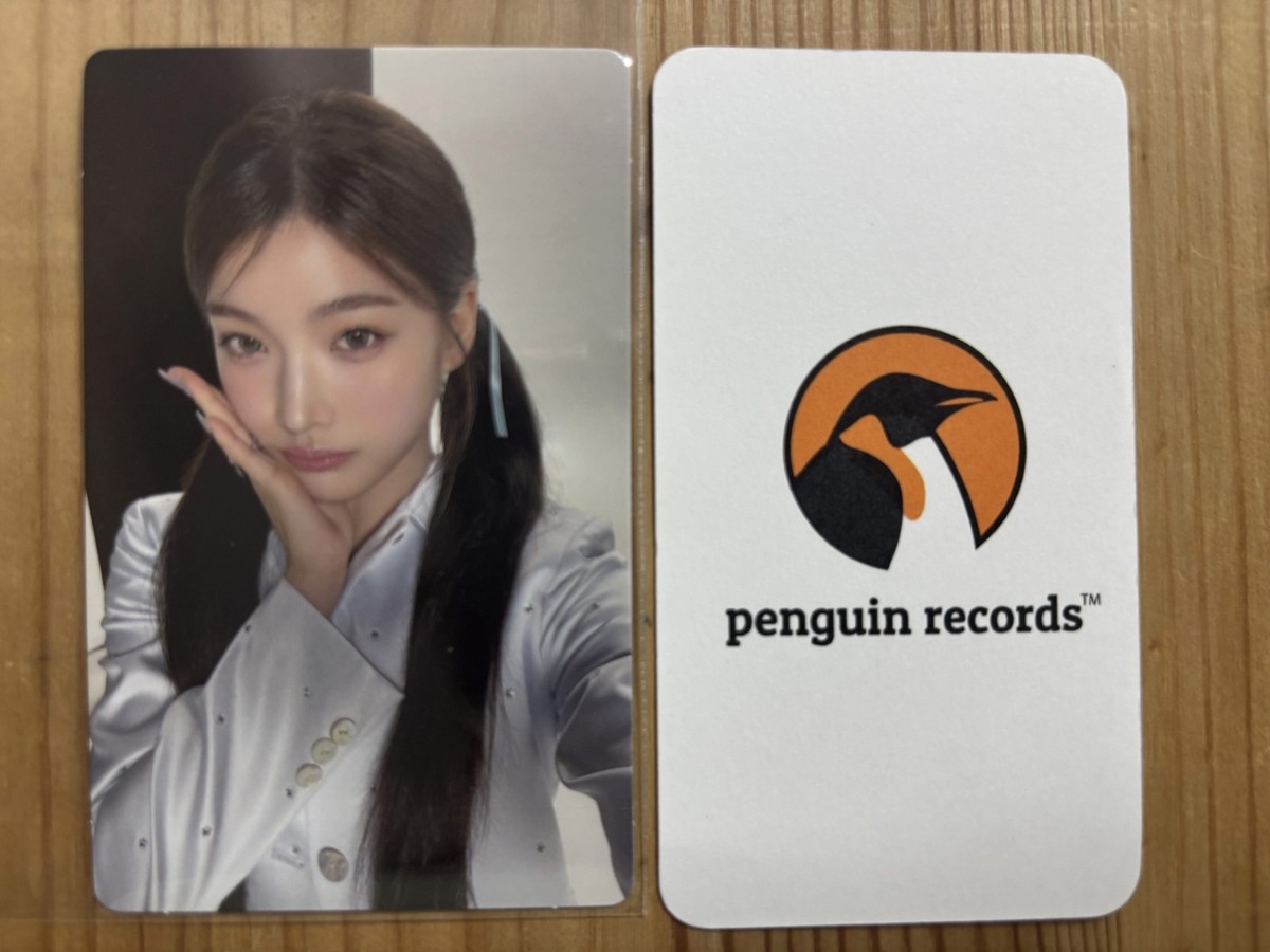 ILLIT - 2025 GLITTER DAY IN SEOUL OFFICIAL MD TRADING CARD PHOTO