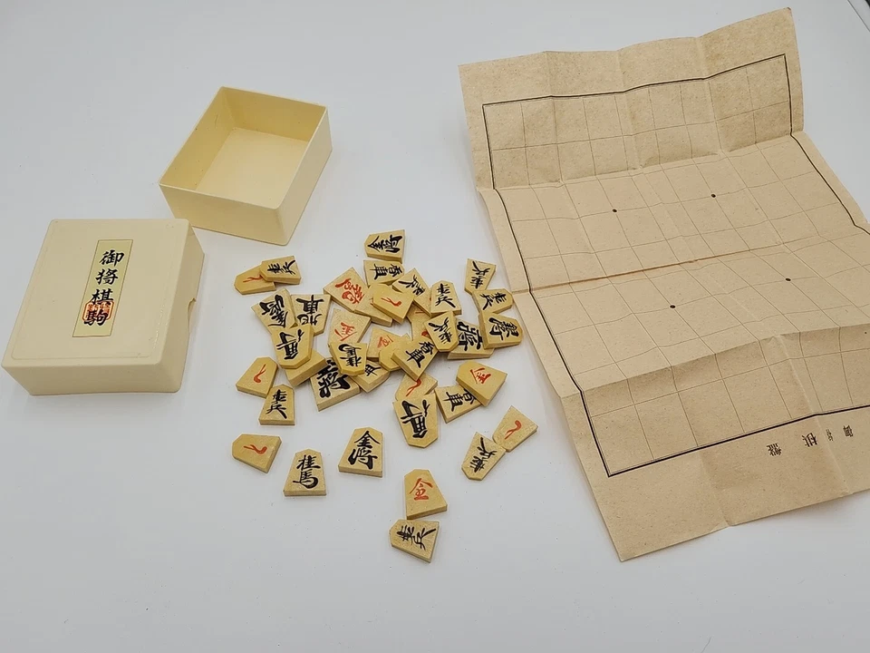 Vintage Japanese Shogi Game Chess - Image 4 of 4