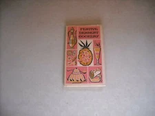 Vintage Peter Pauper Press Book Festive Dessert Cookery VERY RARE HARD TOO FIND