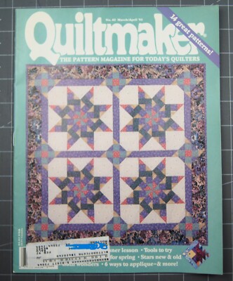 Vintage Quiltmaker Magazine Quilting March/April  1995 #42