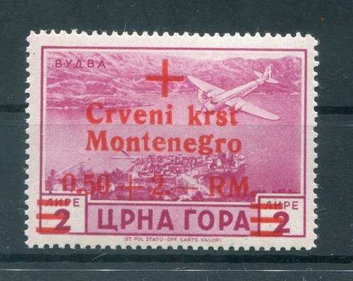 Montenegro 35PF Abart Null Under Open MNH Unstamped (T2428