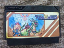 ebay® Auktion 318655251212 | Namco King Of Kings Famicom Software Thumbnail of ebay® auction 318655251212 | Namco King Of Kings Famicom Software
