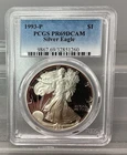 1993 P American Silver Eagle - PCGS - PR 69 DCAM