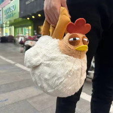 Funny Chicken Plush Bag Kawaii Hen Handbag Ugly Cute Crossbody Purse Gift Women
