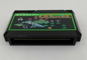 Famicom Software Model Galaxian Namcot FP683