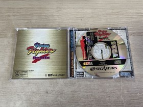 SS Sega Saturn Software Virtua Fighter Remix Management 26814 B