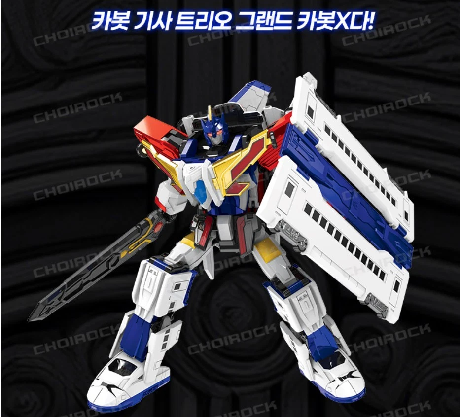 Hello Carbot The Braves GRAND CARBOT X  Transformer Robot Car Cube Pack 2025 - Image 2 of 4