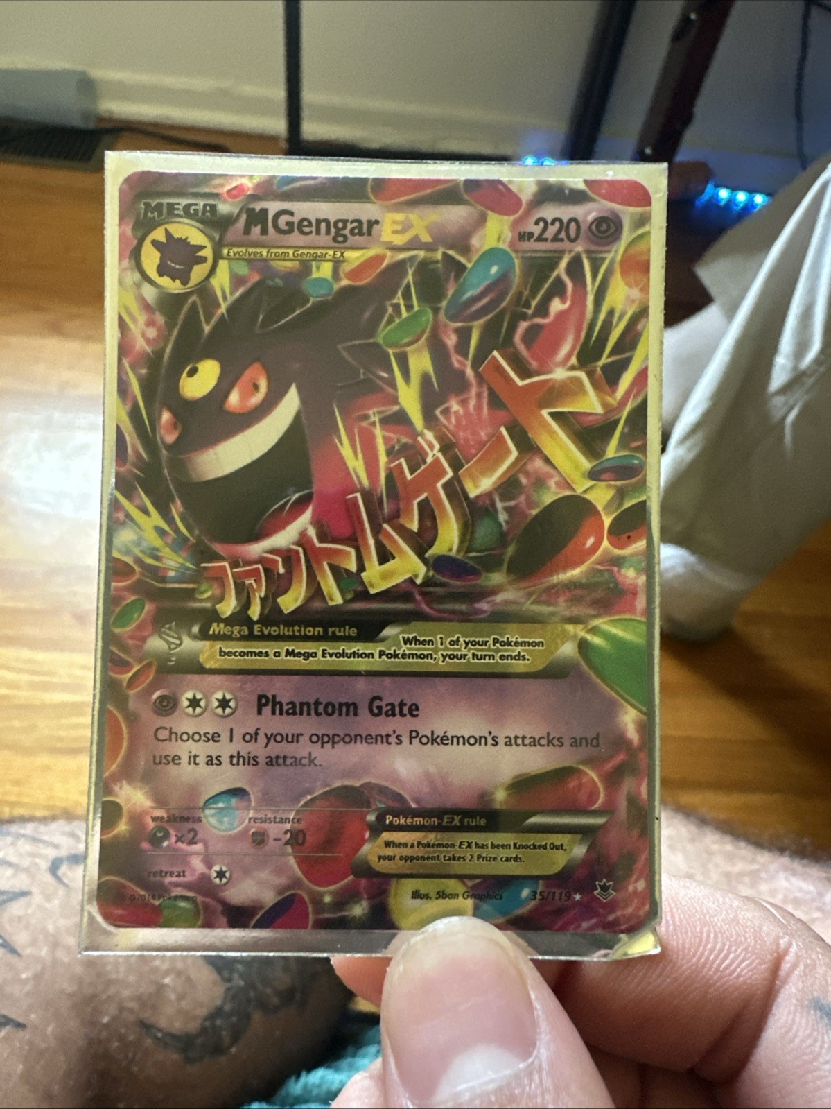 Mega Gengar EX Pokemon Card Ultra Rare