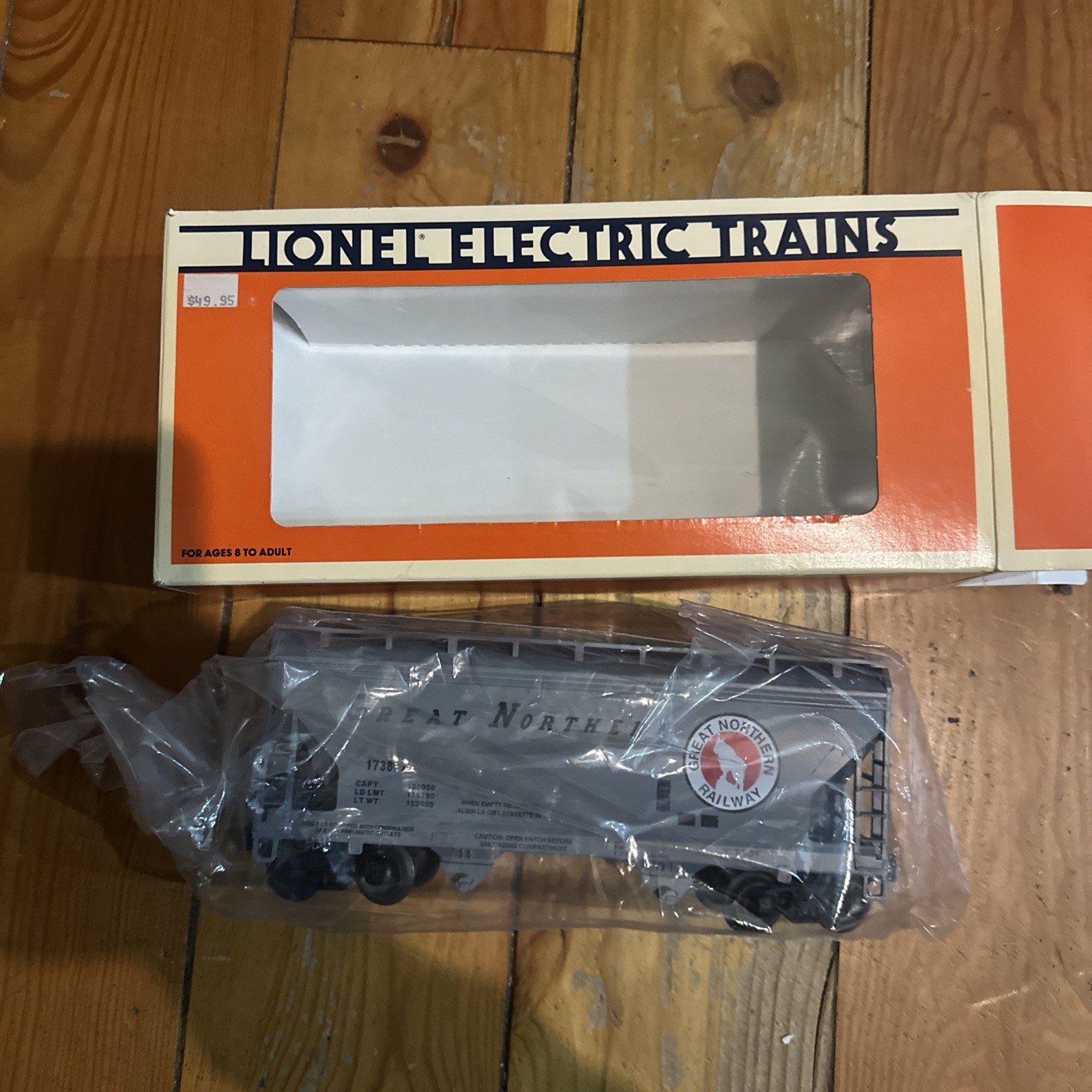 Click here to see eBay Auction